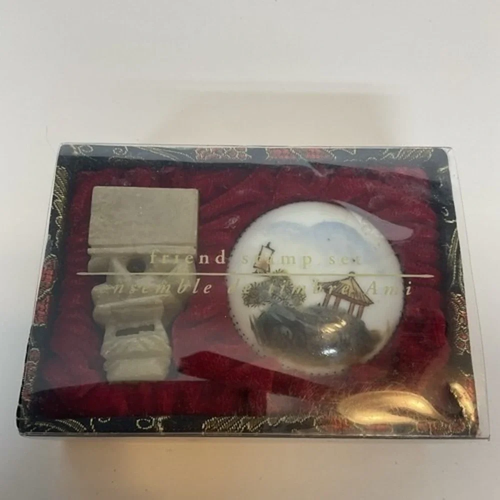 VTG  NWOT Pier One Chinese Character Friend Stamp Set Oriental Spirit 2.5